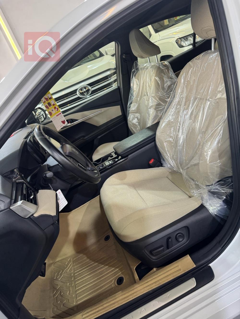 تويوتا كامري